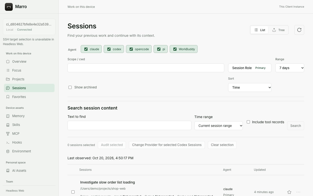 Session list